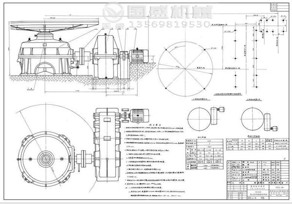 PZ系列座式重型圓盤給料機(jī)